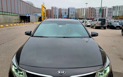 KIA Optima IV, 2019 год, 1 640 000 рублей, 1 фотография