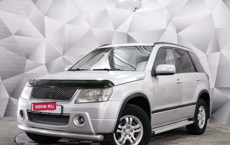 Suzuki Grand Vitara, 2008 год, 893 000 рублей, 1 фотография