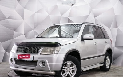 Suzuki Grand Vitara, 2008 год, 893 000 рублей, 1 фотография