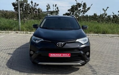 Toyota RAV4, 2018 год, 1 650 000 рублей, 1 фотография