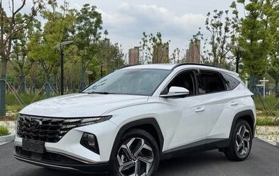 Hyundai Tucson, 2021 год, 2 170 000 рублей, 1 фотография