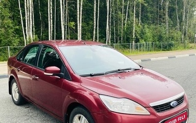 Ford Focus II рестайлинг, 2008 год, 450 000 рублей, 1 фотография