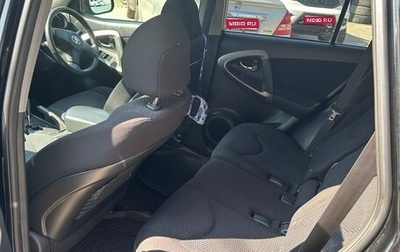 Toyota RAV4, 2007 год, 1 050 000 рублей, 1 фотография