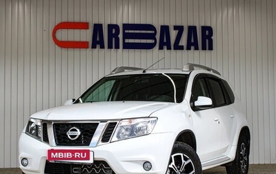 Nissan Terrano III, 2018 год, 1 599 000 рублей, 1 фотография