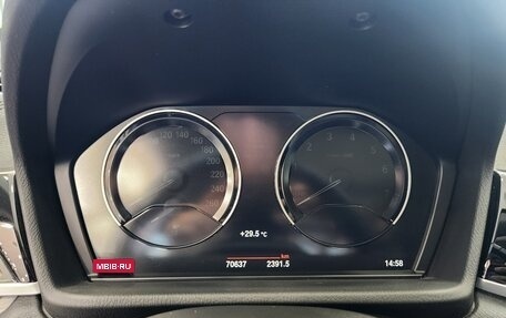 BMW X1, 2021 год, 3 100 000 рублей, 10 фотография