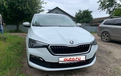Skoda Rapid II, 2020 год, 1 980 000 рублей, 1 фотография