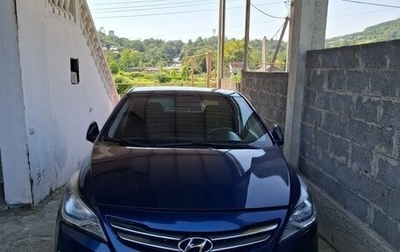 Hyundai Solaris II рестайлинг, 2015 год, 942 000 рублей, 1 фотография