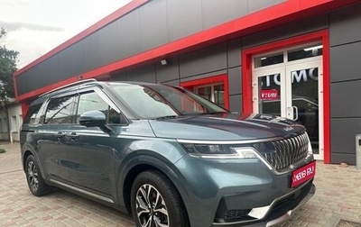 KIA Carnival, 2022 год, 3 190 000 рублей, 1 фотография