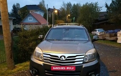 Great Wall Hover H3 I, 2010 год, 340 000 рублей, 1 фотография