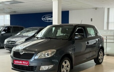 Skoda Fabia II, 2013 год, 899 000 рублей, 1 фотография