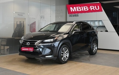 Lexus NX I, 2015 год, 2 475 000 рублей, 1 фотография