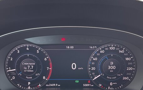 Volkswagen Passat B8 рестайлинг, 2019 год, 2 850 000 рублей, 10 фотография
