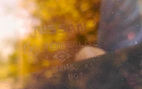Nissan Laurel VIII, 2000 год, 390 000 рублей, 12 фотография