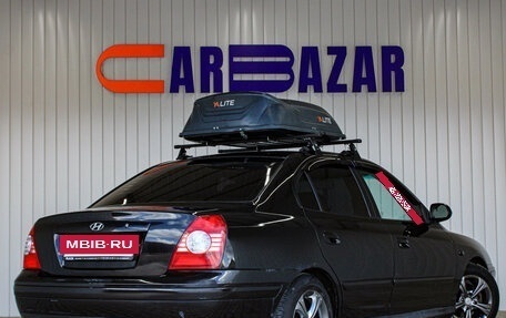 Hyundai Elantra III, 2004 год, 449 000 рублей, 4 фотография