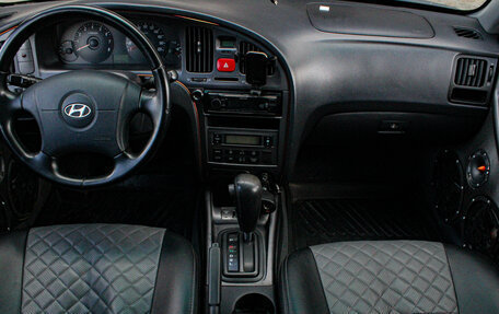 Hyundai Elantra III, 2004 год, 449 000 рублей, 19 фотография