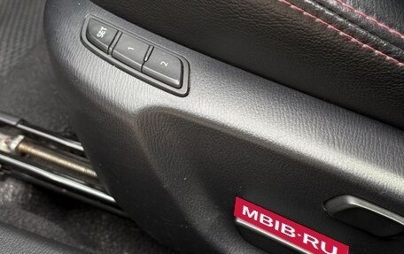 Mazda 6, 2013 год, 1 255 000 рублей, 10 фотография