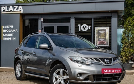 Nissan Murano, 2012 год, 1 199 000 рублей, 2 фотография