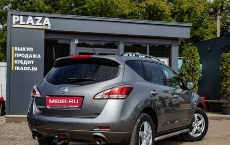 Nissan Murano, 2012 год, 1 199 000 рублей, 3 фотография