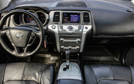 Nissan Murano, 2012 год, 1 199 000 рублей, 5 фотография