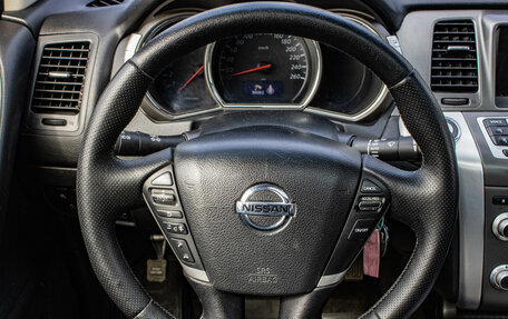 Nissan Murano, 2012 год, 1 199 000 рублей, 6 фотография