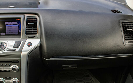 Nissan Murano, 2012 год, 1 199 000 рублей, 8 фотография