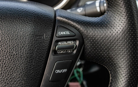 Nissan Murano, 2012 год, 1 199 000 рублей, 14 фотография