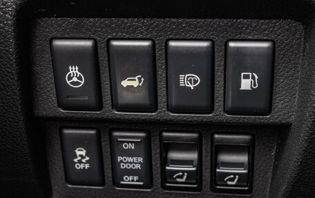 Nissan Murano, 2012 год, 1 199 000 рублей, 11 фотография