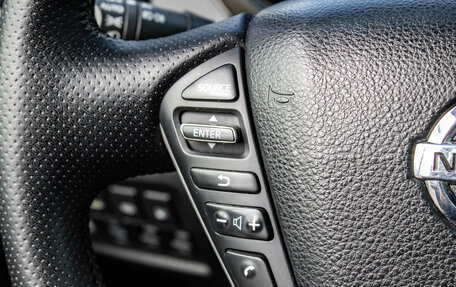 Nissan Murano, 2012 год, 1 199 000 рублей, 13 фотография