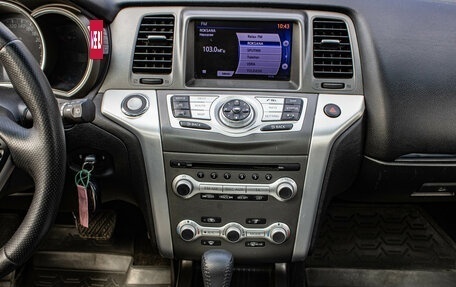 Nissan Murano, 2012 год, 1 199 000 рублей, 7 фотография