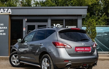 Nissan Murano, 2012 год, 1 199 000 рублей, 4 фотография