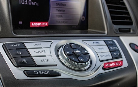 Nissan Murano, 2012 год, 1 199 000 рублей, 17 фотография