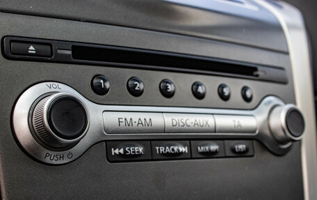 Nissan Murano, 2012 год, 1 199 000 рублей, 19 фотография