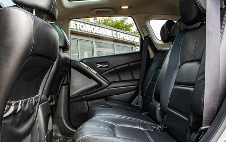 Nissan Murano, 2012 год, 1 199 000 рублей, 29 фотография