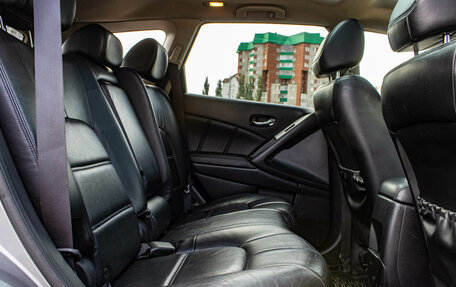 Nissan Murano, 2012 год, 1 199 000 рублей, 30 фотография