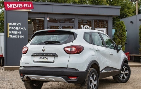 Renault Kaptur I рестайлинг, 2019 год, 1 129 000 рублей, 3 фотография