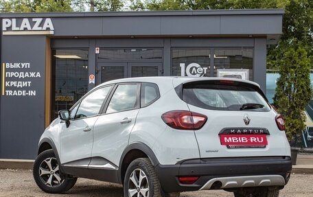 Renault Kaptur I рестайлинг, 2019 год, 1 129 000 рублей, 4 фотография