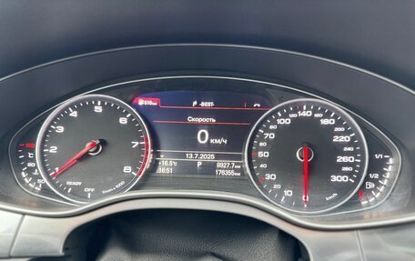 Audi A6, 2015 год, 2 530 000 рублей, 5 фотография