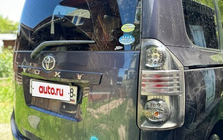 Toyota Voxy II, 2008 год, 1 550 000 рублей, 5 фотография