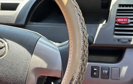 Toyota Voxy II, 2008 год, 1 550 000 рублей, 10 фотография