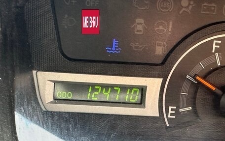 Toyota Voxy II, 2008 год, 1 550 000 рублей, 7 фотография