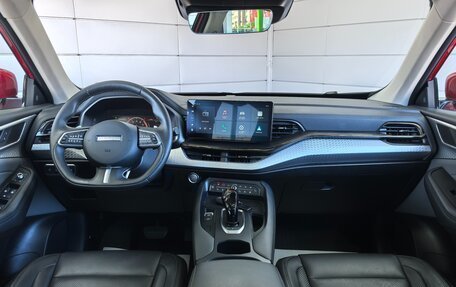 Haval F7 I, 2023 год, 2 499 000 рублей, 14 фотография