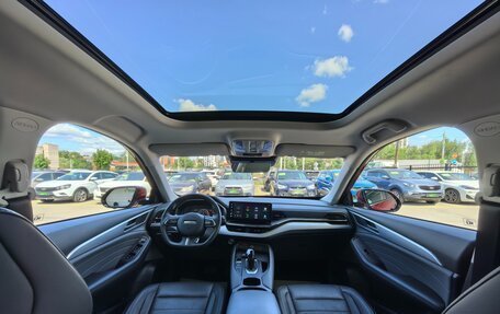 Haval F7 I, 2023 год, 2 499 000 рублей, 15 фотография