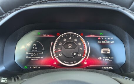 Haval F7 I, 2023 год, 2 499 000 рублей, 25 фотография