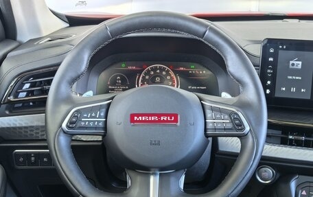 Haval F7 I, 2023 год, 2 499 000 рублей, 20 фотография