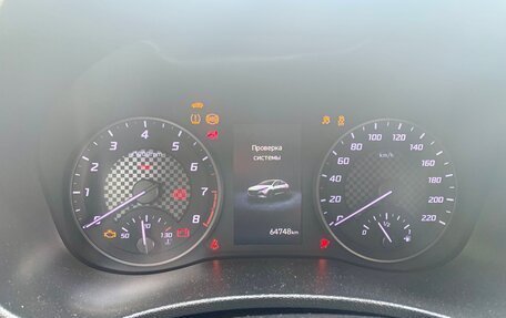 Hyundai Accent IV, 2021 год, 1 630 000 рублей, 19 фотография