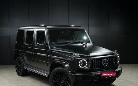 Mercedes-Benz G-Класс W463 рестайлинг _iii, 2020 год, 13 990 000 рублей, 3 фотография