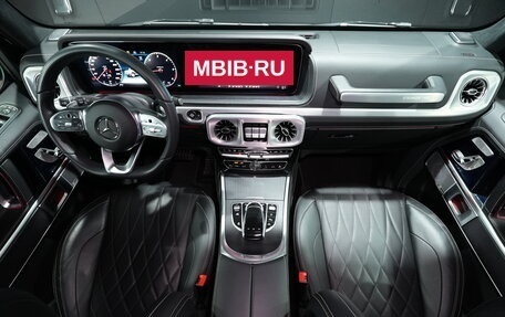 Mercedes-Benz G-Класс W463 рестайлинг _iii, 2020 год, 13 990 000 рублей, 11 фотография