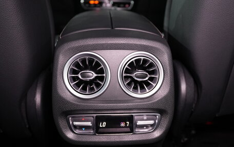 Mercedes-Benz G-Класс W463 рестайлинг _iii, 2020 год, 13 990 000 рублей, 19 фотография