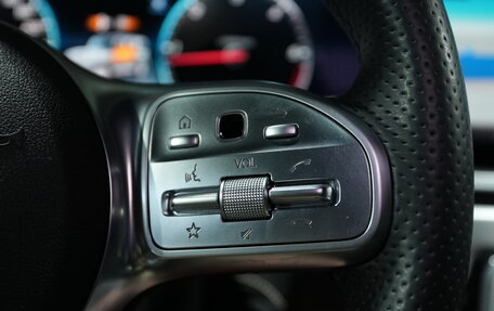 Mercedes-Benz G-Класс W463 рестайлинг _iii, 2020 год, 13 990 000 рублей, 22 фотография