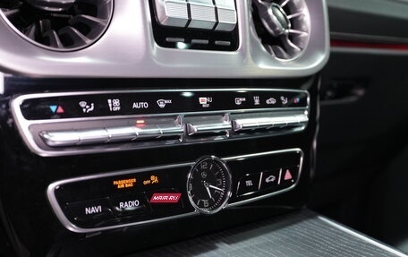 Mercedes-Benz G-Класс W463 рестайлинг _iii, 2020 год, 13 990 000 рублей, 21 фотография